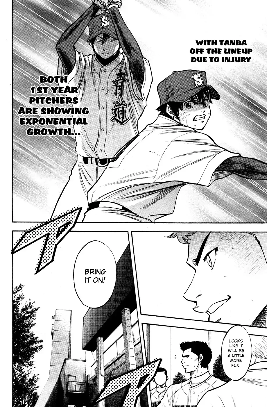 Diamond no Ace Chapter 132 18